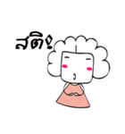 Pink lady.（個別スタンプ：8）