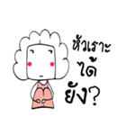 Pink lady.（個別スタンプ：9）