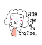Pink lady.（個別スタンプ：10）