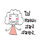 Pink lady.（個別スタンプ：11）