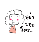 Pink lady.（個別スタンプ：14）