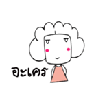 Pink lady.（個別スタンプ：15）