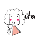 Pink lady.（個別スタンプ：17）