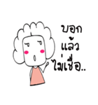 Pink lady.（個別スタンプ：18）