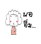Pink lady.（個別スタンプ：19）