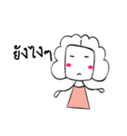 Pink lady.（個別スタンプ：20）