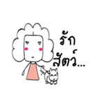 Pink lady.（個別スタンプ：21）