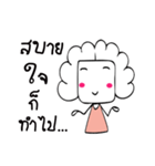 Pink lady.（個別スタンプ：22）