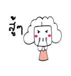 Pink lady.（個別スタンプ：25）
