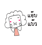 Pink lady.（個別スタンプ：28）