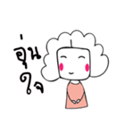 Pink lady.（個別スタンプ：29）