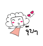Pink lady.（個別スタンプ：31）