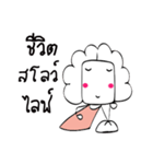 Pink lady.（個別スタンプ：36）