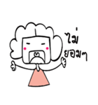 Pink lady.（個別スタンプ：38）