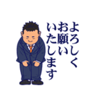 メタボ社長いさおくん ～日常業務編～（個別スタンプ：4）