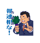 メタボ社長いさおくん ～日常業務編～（個別スタンプ：40）