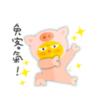 Ginseng chicken - working papers 1（個別スタンプ：4）