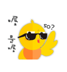 Ginseng chicken - working papers 1（個別スタンプ：10）