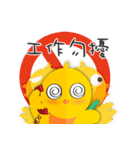 Ginseng chicken - working papers 1（個別スタンプ：27）