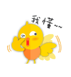 Ginseng chicken - working papers 1（個別スタンプ：32）