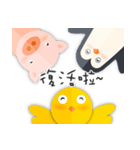 Ginseng chicken - working papers 1（個別スタンプ：38）