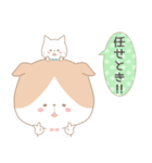 桃色パンツのねこ～ほっこり岡山弁～（個別スタンプ：6）