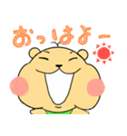 くまむー。の甘えんぼライフ（個別スタンプ：1）
