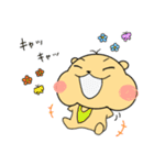 くまむー。の甘えんぼライフ（個別スタンプ：4）