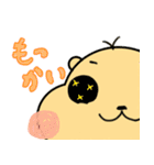 くまむー。の甘えんぼライフ（個別スタンプ：6）