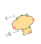 くまむー。の甘えんぼライフ（個別スタンプ：7）