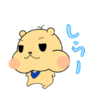 くまむー。の甘えんぼライフ（個別スタンプ：10）