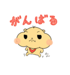 くまむー。の甘えんぼライフ（個別スタンプ：11）