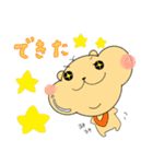 くまむー。の甘えんぼライフ（個別スタンプ：12）