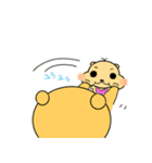 くまむー。の甘えんぼライフ（個別スタンプ：17）