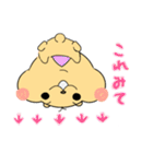 くまむー。の甘えんぼライフ（個別スタンプ：19）