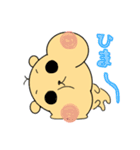 くまむー。の甘えんぼライフ（個別スタンプ：23）