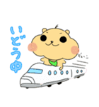 くまむー。の甘えんぼライフ（個別スタンプ：25）