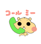 くまむー。の甘えんぼライフ（個別スタンプ：34）
