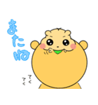 くまむー。の甘えんぼライフ（個別スタンプ：35）