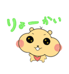 くまむー。の甘えんぼライフ（個別スタンプ：36）