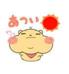 くまむー。の甘えんぼライフ（個別スタンプ：37）