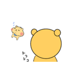 くまむー。の甘えんぼライフ（個別スタンプ：38）