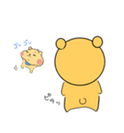 くまむー。の甘えんぼライフ（個別スタンプ：39）