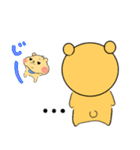 くまむー。の甘えんぼライフ（個別スタンプ：40）