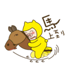 Gold Bao TWO（個別スタンプ：1）