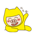 Gold Bao TWO（個別スタンプ：2）