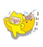 Gold Bao TWO（個別スタンプ：4）