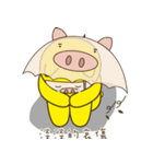 Gold Bao TWO（個別スタンプ：5）