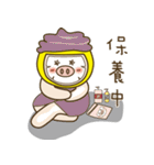 Gold Bao TWO（個別スタンプ：6）