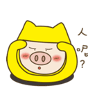 Gold Bao TWO（個別スタンプ：7）
